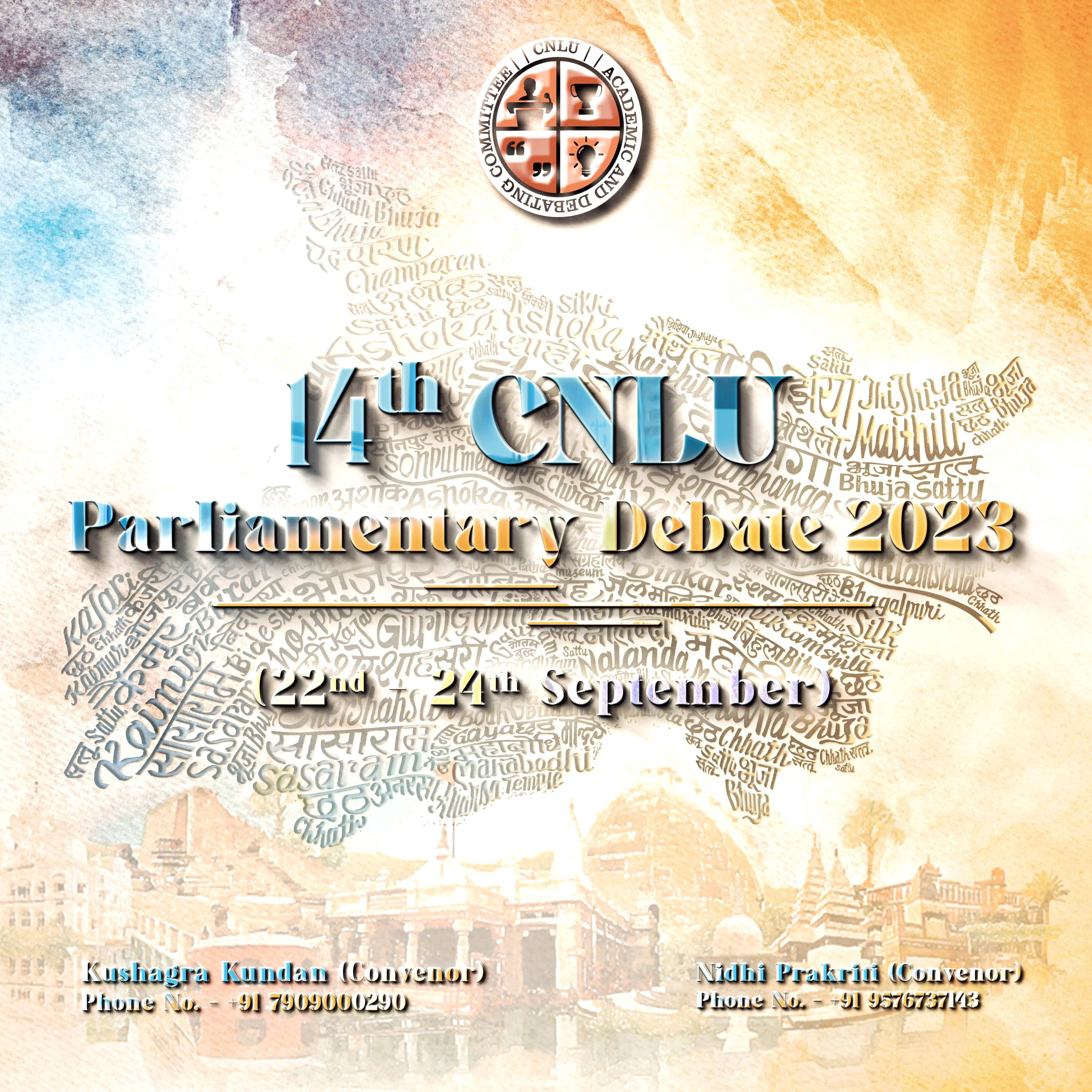 14th CNLU National Parliamentary Debate: Register by August 25, 2023