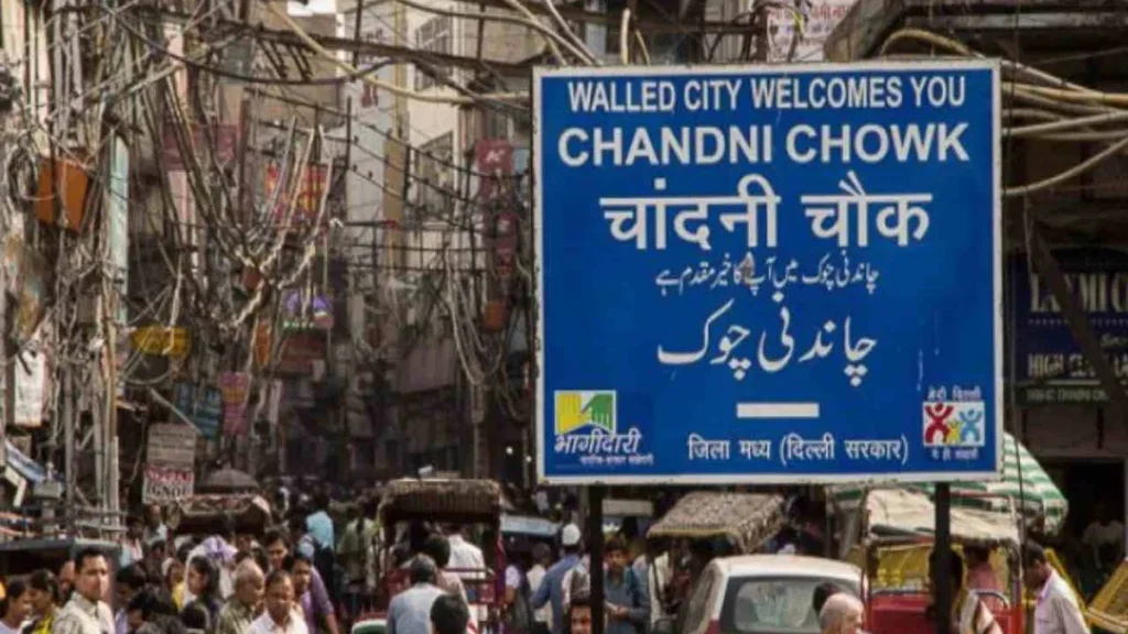 Delhi HC seeks government response over illegal encroachment on ‘heritage properties’ in Chandni Chowk